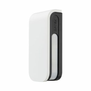 IDS OPTEX BXS SHIELD WIRED OUTDOOR PIR, 24M DUAL LONG RANGE LEFT & RIGHT INDEPENDENT ZONES