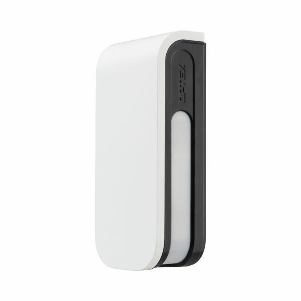 IDS OPTEX BXS SHIELD WIRED OUTDOOR PIR, 24M DUAL LONG RANGE LEFT & RIGHT INDEPENDENT ZONES