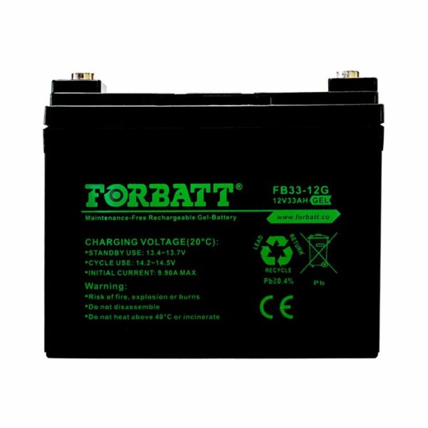 BATTERY – 33/AH RECHARGEABLE 12V GEL