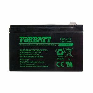 BATTERY – 8A/H RECHARGEABLE 12V GEL
