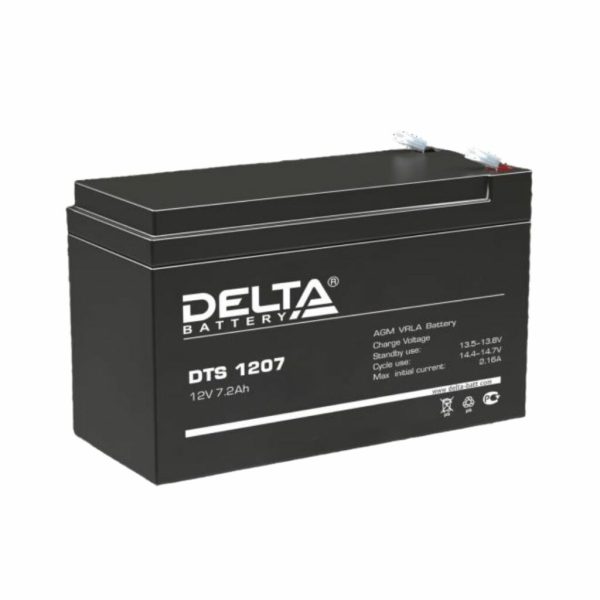 SCW BATTERY – 7A/H RECHARGEABLE 12V AGM