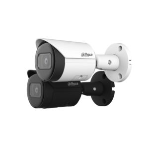 DAHUA CYLINDRICAL 4MP 3.6MM LENS 50M IR POE SD SLOT VCA WITH AUDIO