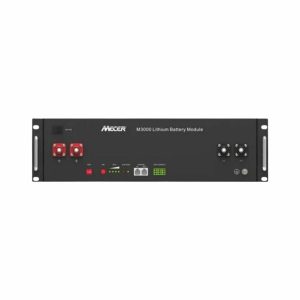 BATTERY 75AH 48V LITHIUM (LiFePO4)(RACKMOUNT)